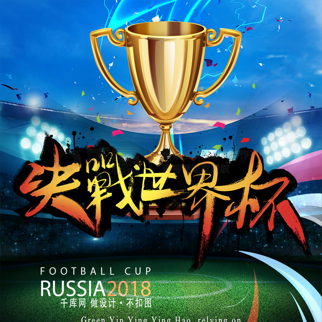 范炳华-初级工程师